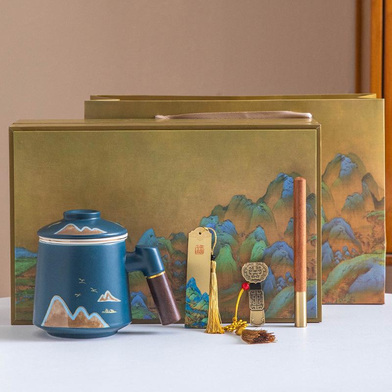 Thousand Miles Jiangshan Office Cup 2345-piece Business Gift Set Mid-Autumn Festival National Day Activities Souvenir