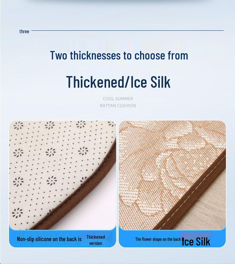 Bamboo Non-Slip Cooling Car Seat Cushion 