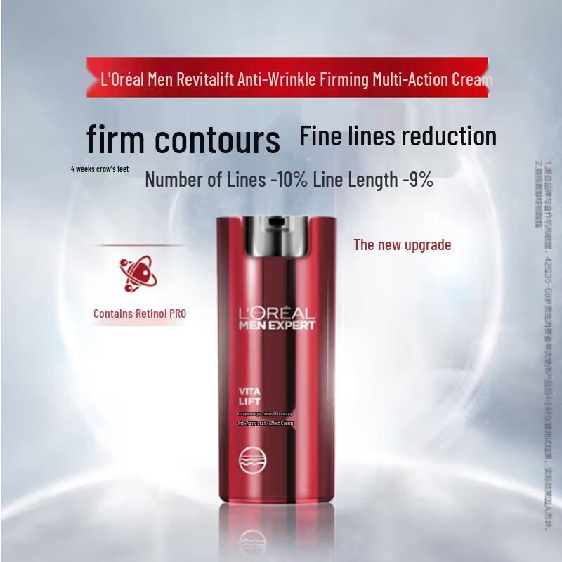 L'Oréal Men Expert Power Anti-Wrinkle Multi-Action Cream
