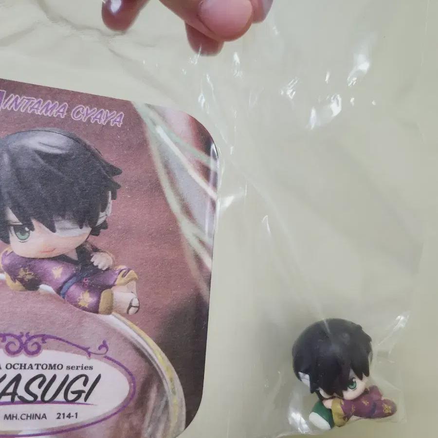 

Gintama Ochamoto Takasuki Shinsuke Sealed