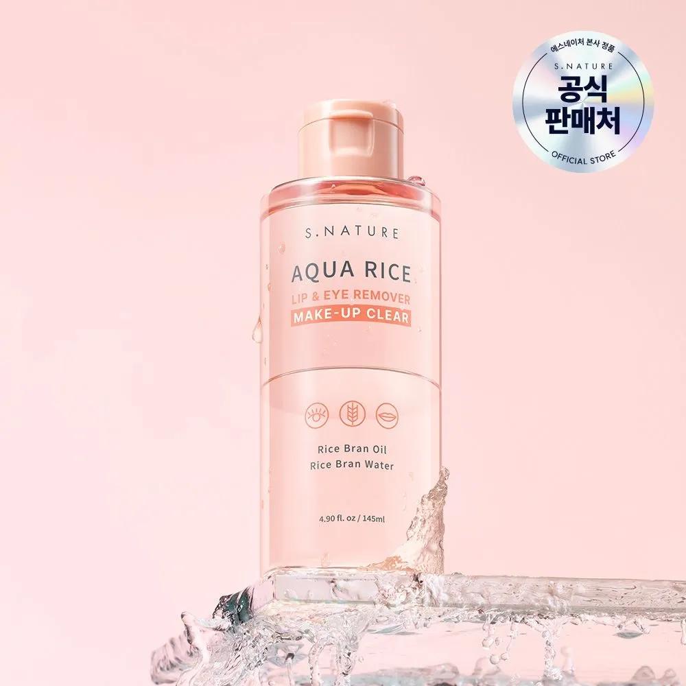 S.NATURE Aqua Rice Lip & Eye Remover 145ml
