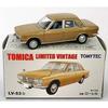 [Used] Tomica 1/64 LV-53b Nissan Laurel (Beige) """Tomica Limited Vintage"""