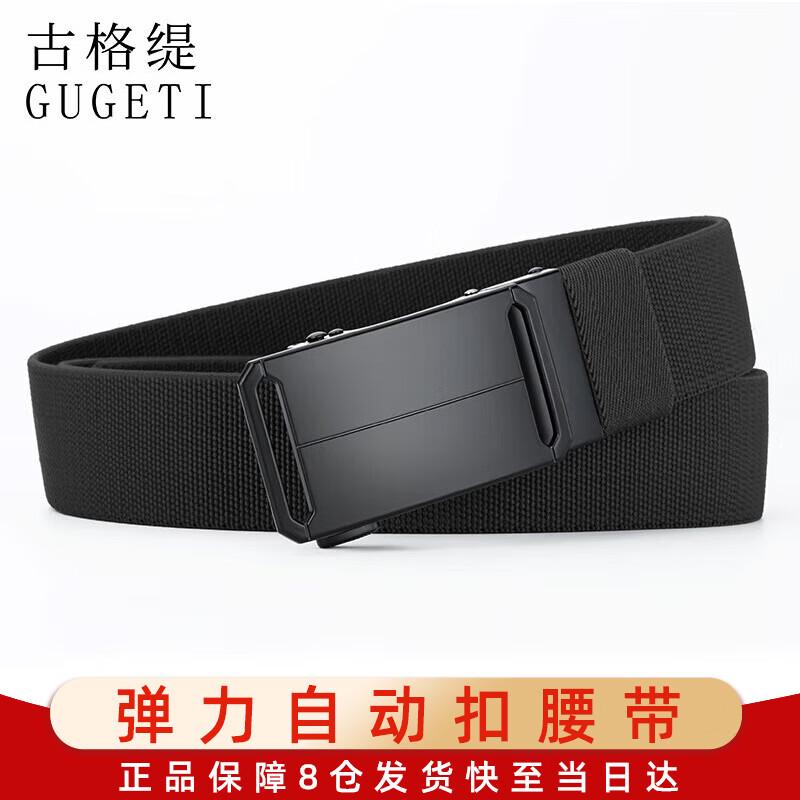 

Gugti Men s Business Casual Tactical Elastic Belt 120cm