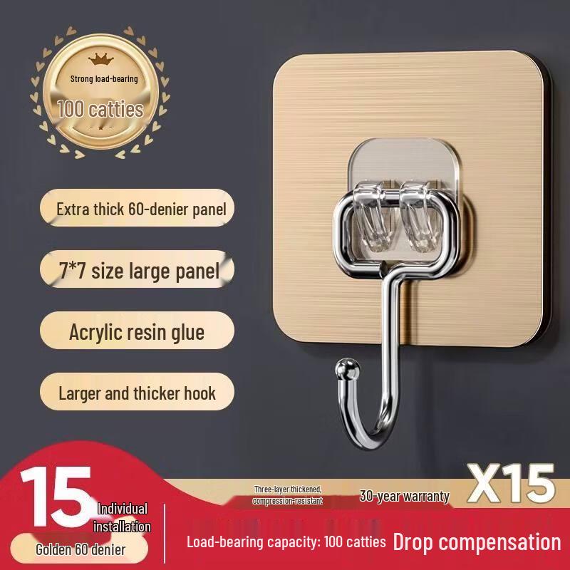 LIEI Heavy-Duty Adhesive Wall Hook