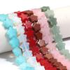 Natural Stone Beads 12mm Colorful Star Loose Spacer Beads for Jewelry Making DIY Handmade Bracelet Necklace Keychain Accessories