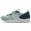 New Gel Lyte V Godai Pack Soothing Sea 1203A282-400