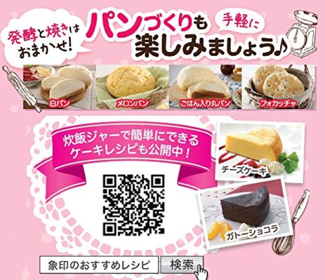 Zojirushi Rice IH Extreme Stainless Steel Cooker, 3-cup, Type, Cooking, Brown, NP-GG05-XT