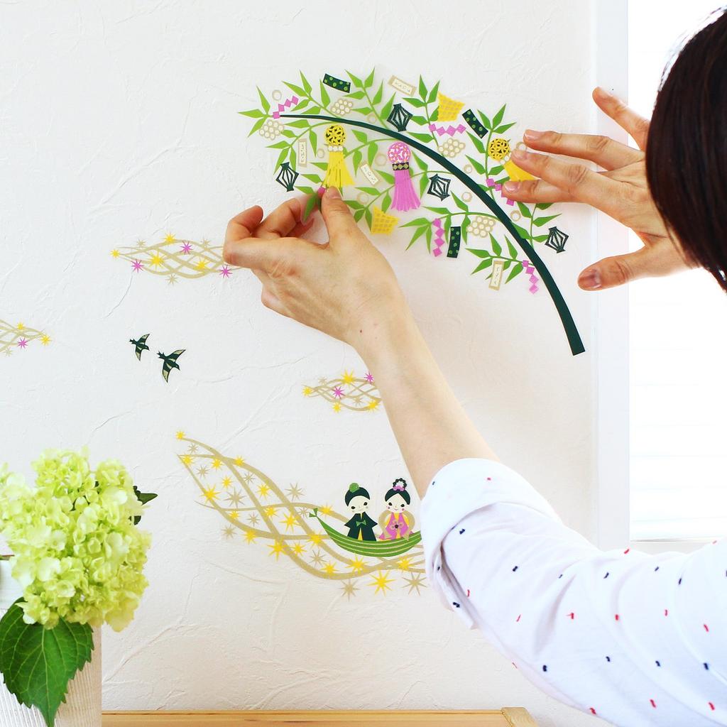 House Gida Wall Sticker Tanabata Cruise CWS-459