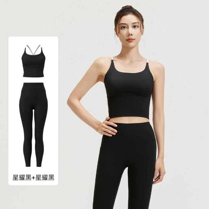

New splicing yoga suit shockproof gathering seamless back sports fitness suit vest for women S