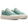 New Chuck Taylor All Star Converse Cruise Low 'Herby Green' Women's A09842C