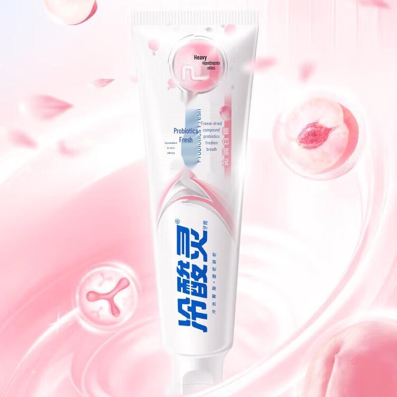 

Lengsuanling Probiotic Anti-Sensitivity Toothpaste
