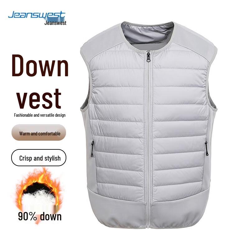 JEANSWEST Men's Warm Round Neck Down Vest