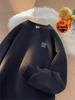 Samtgefütterter Lockerer Rundhals-Herren-Herbst/Winter-Hoodie - Trendiges, Verdicktes Oberteil für Paare