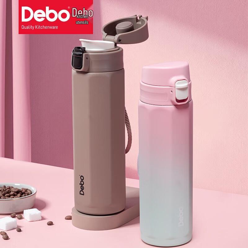 Debo Carter Octagonal Insulated Pop-up Cup DEP-888