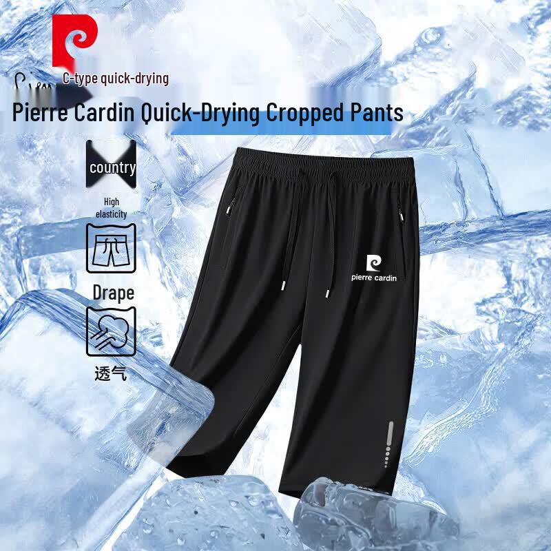 Pierre Cardin Men s Summer Ice Silk Collection 5XL