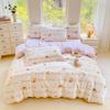 LISM Singing Elephant Ins Style 4-Piece Bedding Set