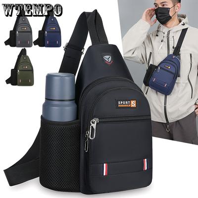 Brusttasche für Herren, Business, Pendeln, große Kapazität, Umhängetasche, multifunktionale Sport-Umhängetasche