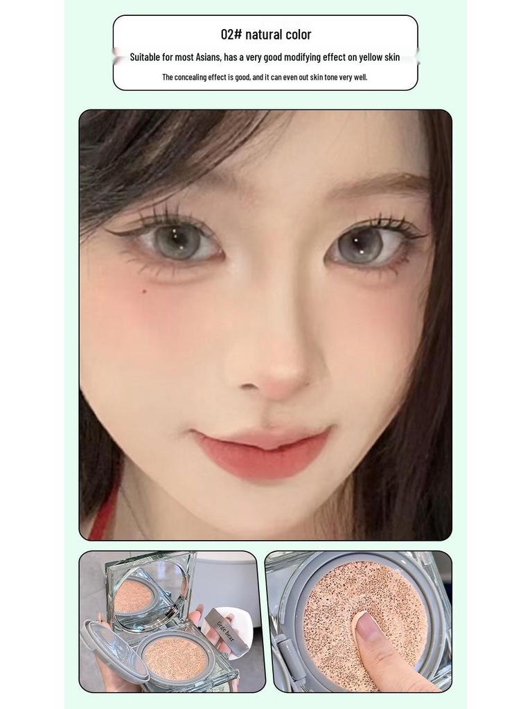 Douyin Live Style Rain Dew Hydrating Brightening Cushion Cream - Lightweight, Refreshing Oil Control for Natural, Sheer Coverage.