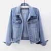 Denim Jacket Women Short Slim Jacket Cardigan Single Breasted Long Sleeve Top