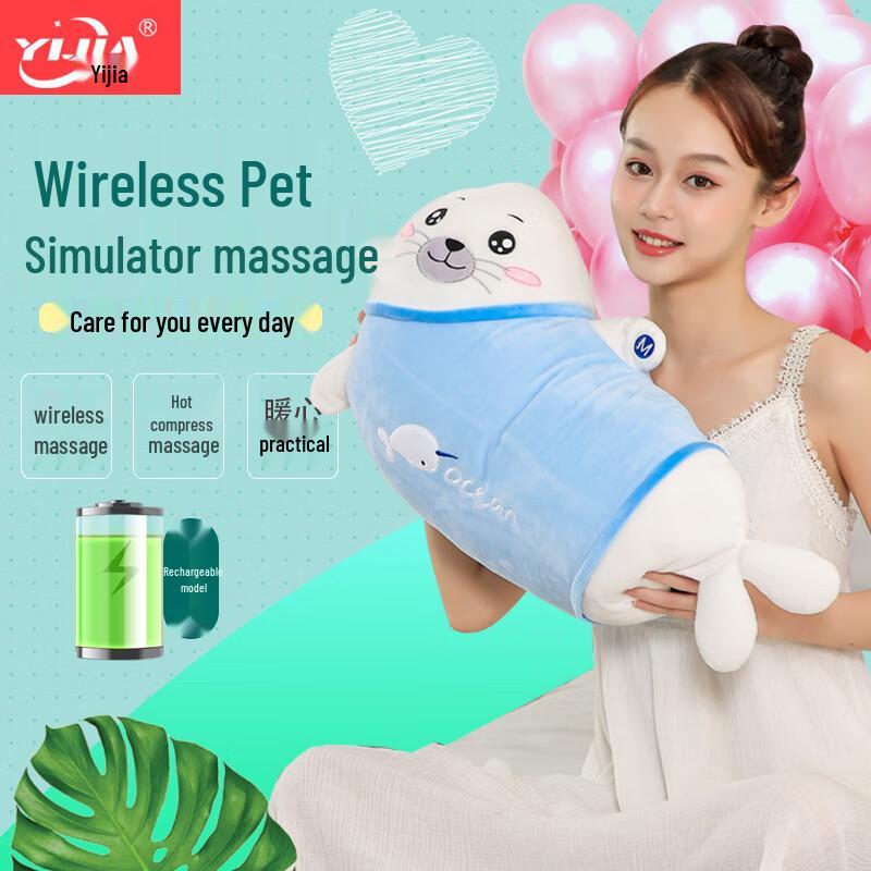 

AIVEISI Neck & Back Massager Cushion