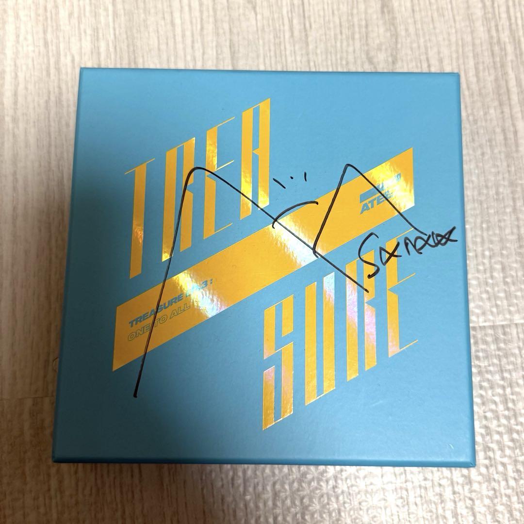 

[USED] WAVE illusion cd sun sign