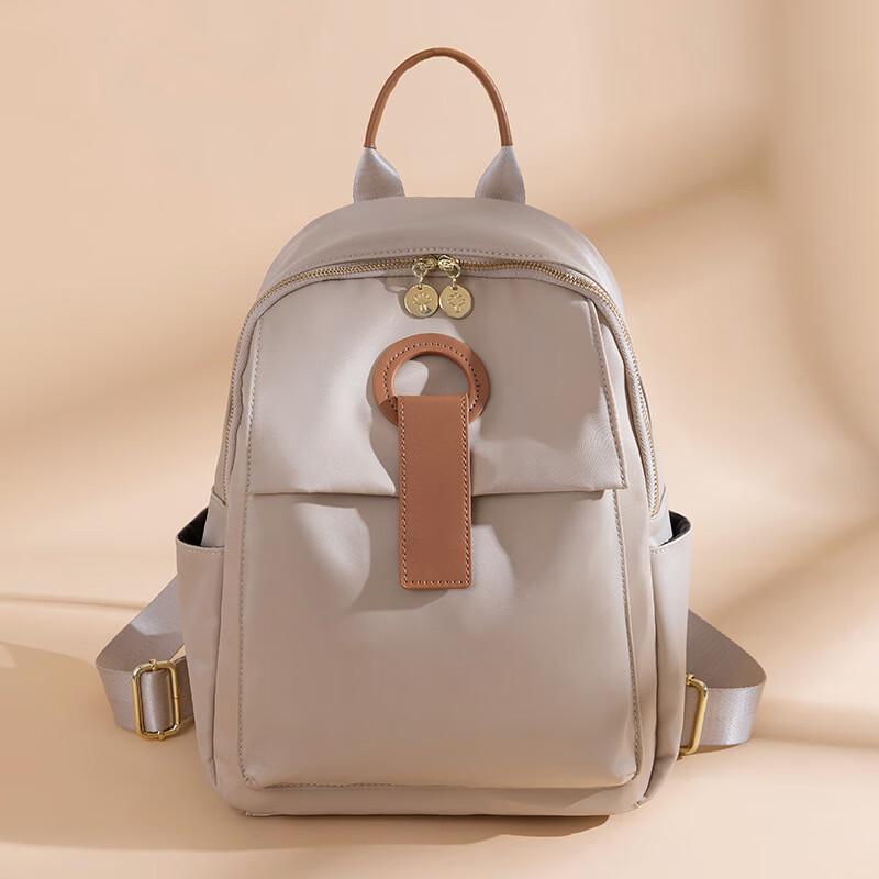 Женский легкий водонепроницаемый рюкзак из ткани Оксфорд