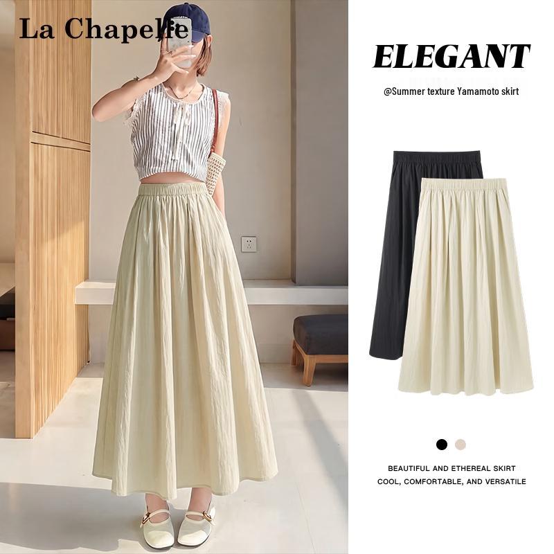 La Chapelle Textured High-Waist A-Line Midi Skirt L