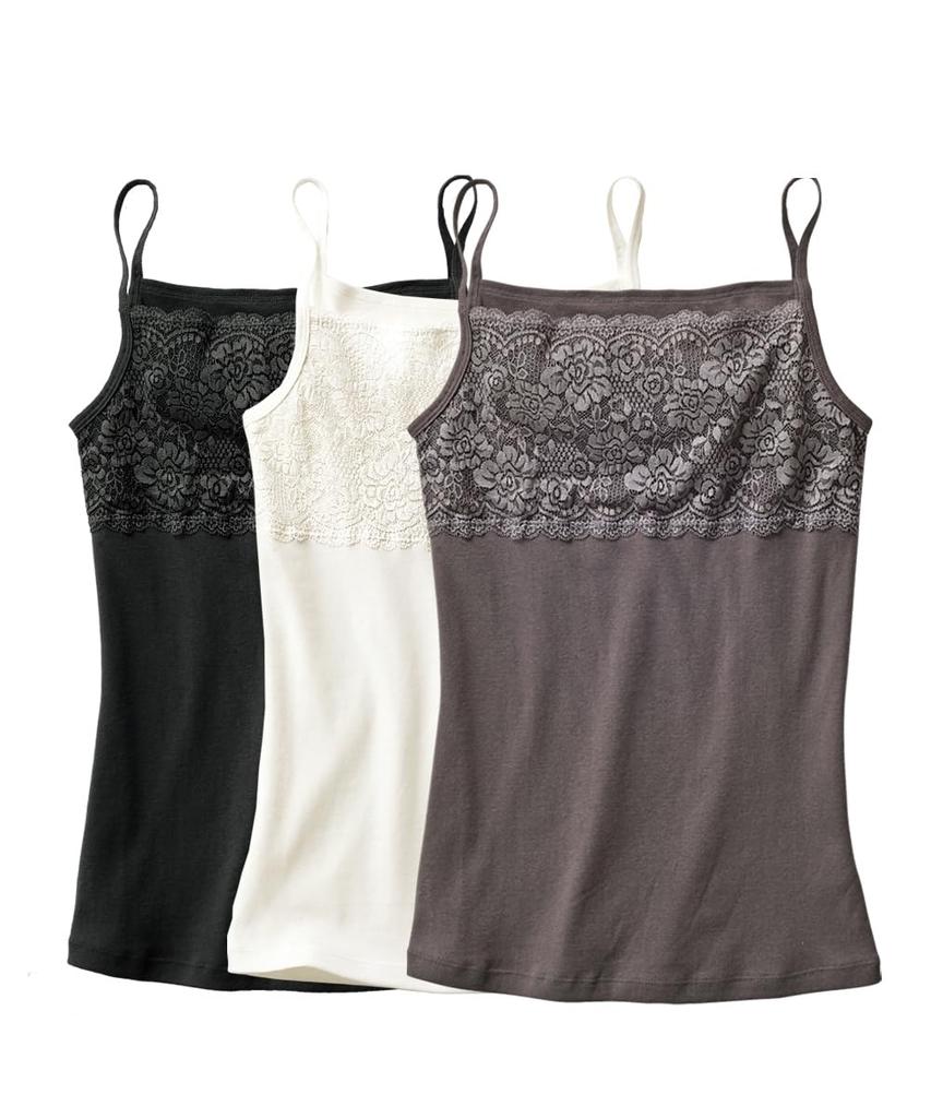 Nissen Cotton Camisole with Lace and Charcoal Size 4L 100% Chest, 3-Piece Set, Black, White, (Transfer Name),