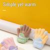 Children's Five-Finger Cute Cartoon Woolen Gloves - Cold-Proof and Warm