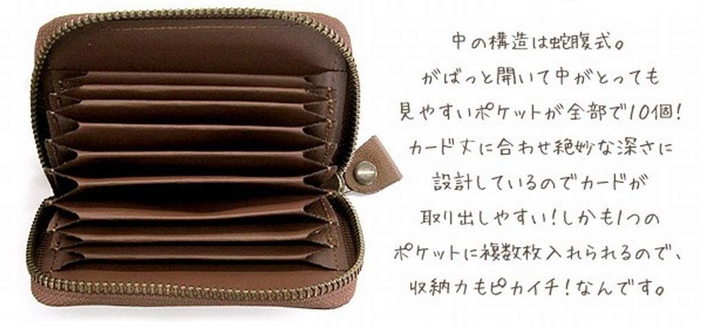 WACHIFIELD Dayan Genuine Leather Card Case Nyan-Q