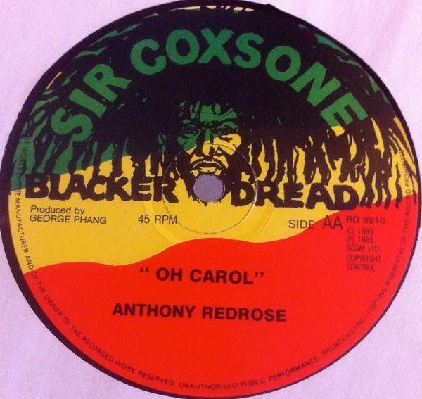 

12inch Record ADMIRAL BAILEY / ANTHONY RED ROSE - Done (Part II) / Oh Carol BD8910 Sir Coxsone, Bl 1989 UK Reggae, Ska & Dub Used