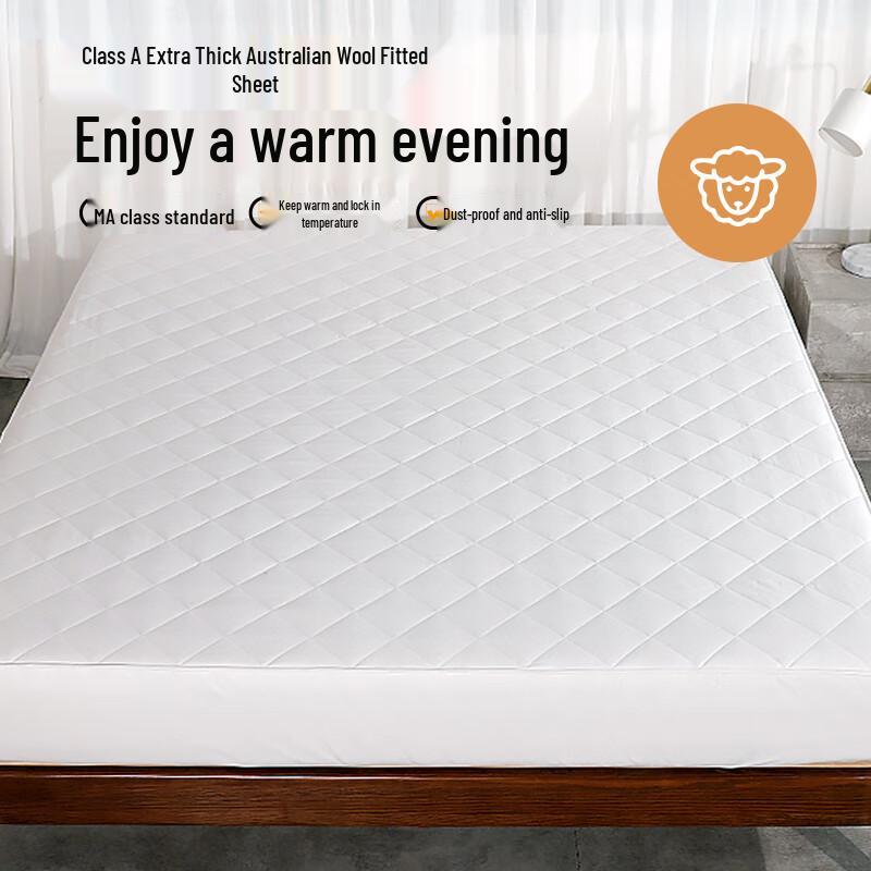 

LINPURE Imported Australian Wool Quilted Fitted Sheet 180x200+30cm