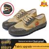 Men's Waterproof, Oil & Dirt-Resistant Canvas Work & Outdoor Shoes - Non-Slip & Wear-Resistant