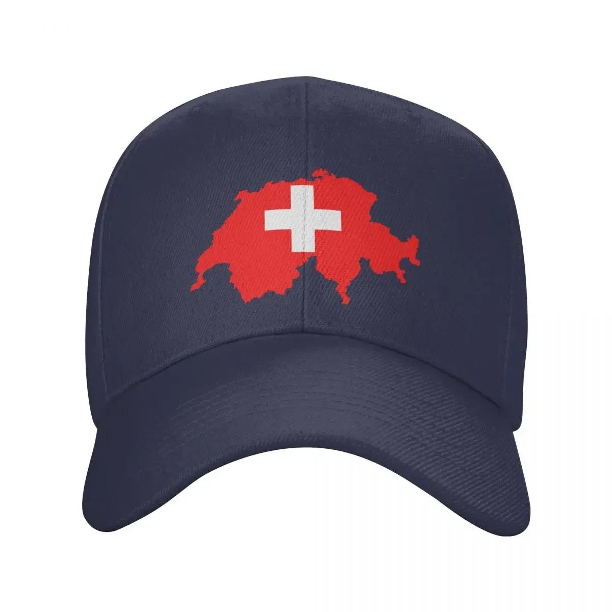 

Fashion Swiss Map Switzerland Flag Baseball Cap Women Men Custom Adjustable Adult Dad Hat Hip Hop Snapback Caps Baseball Cap