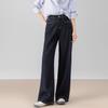 Women's High Waist Straight Leg Long Pants Loose Fit Denim Trousers Solid Color