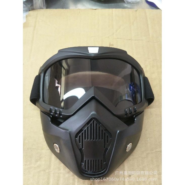 

Motorcycle goggles, face shield, dustproof, sandproof, UV-resistant mask, eye protector Off-road goggles Motorcycle glasses Sand black gray sheet