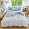 High-Count Cloud Soft Four-Piece Bedding Set