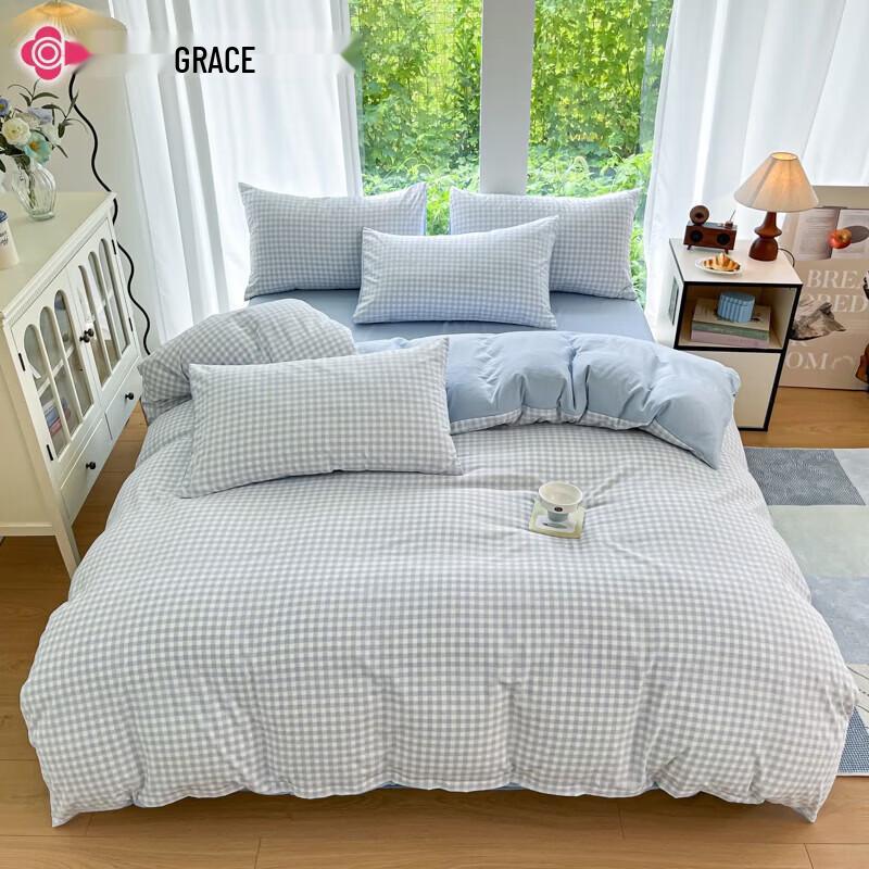 

Grace High-Count Cloud Soft Four-Piece Bedding Set