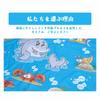 170cm Large Fountain Mat for Pool Water Play, Kids and Pets, Home Pool, Children's Summer, Garden, Patio, Lawn, Foldable, Non-Slip, Durable PVC