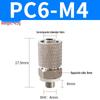 Xin Lihang Micro Quick-Twist Pneumatic Connectors, PC6-M4 (10-Pack)