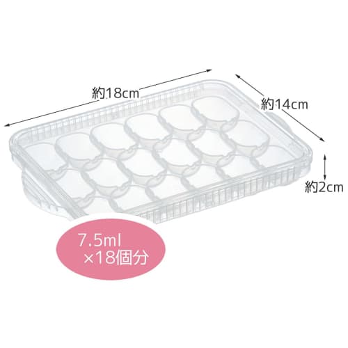 Skater Baby Food Storage Container Frozen Divided Tray 18 Blocks Baby TRMR18N-A