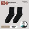 Compressed Disposable Travel Socks