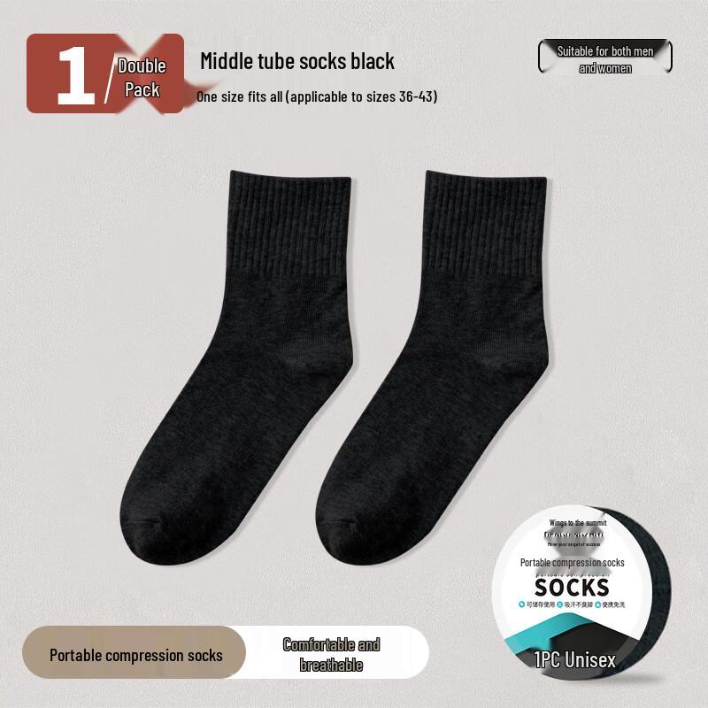 Compressed Disposable Travel Socks