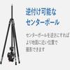 YC Onion Tako T23 Carbon Fiber Tripod with BF44 Precision for Professional Use Head/High