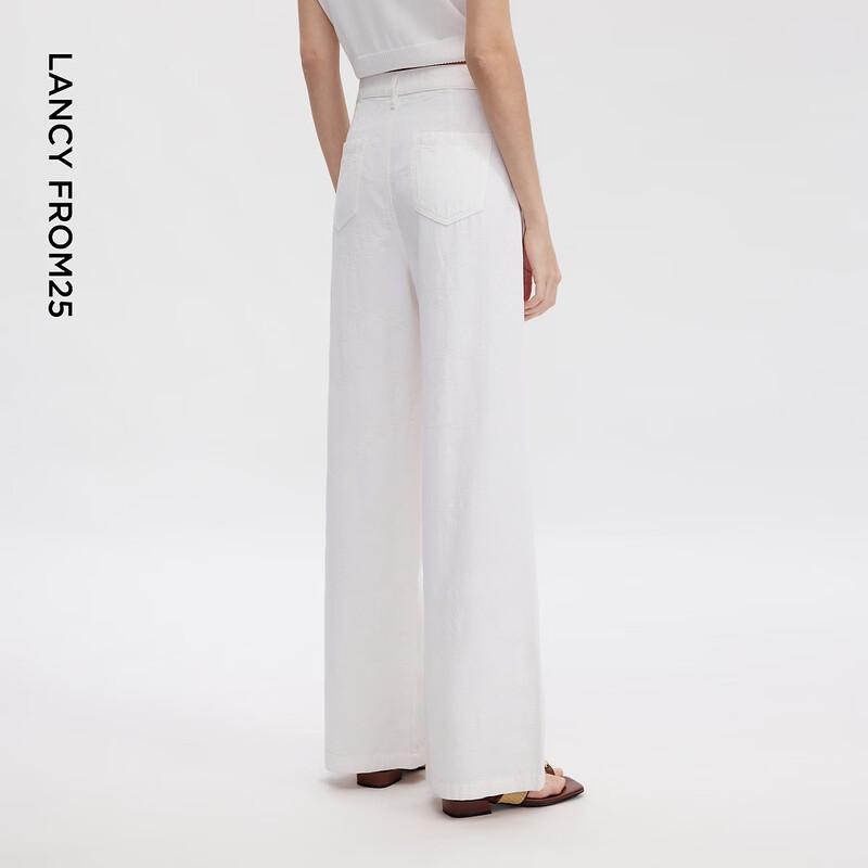 Langzi Women's White Jacquard Wide-Leg Jeans