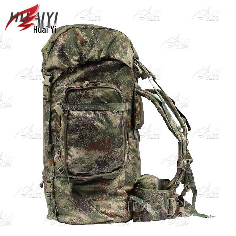 Huaiyi 85L Large Capacity Camouflage Backpack