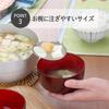 Shimomura Kihan Simple Ladle in Dishwasher Easy to Oval Easy 50ml 25cm Miso Single Small Stainless Product 38486 [Made Japan] Safe, Seamless, Clean,
