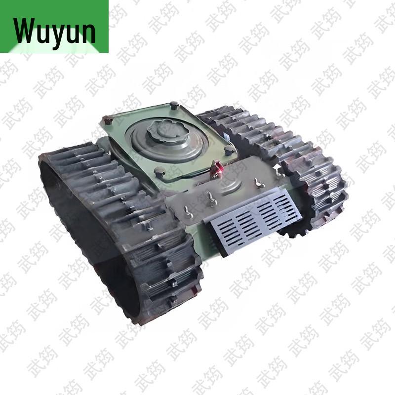 Wujun Military Training & Robotics Systems