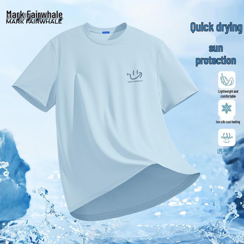 Mark Hua Fei Men s Quick Dry Sun Protection Sport T-Shirt 2XL