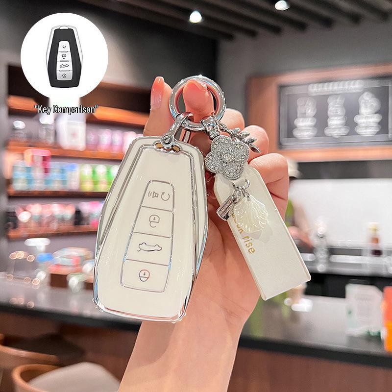 Geely Emgrand Key Cover for 26 Models: Xingyue L, Xingrui, Binyue, GS, Boyue, Icon, Vision X6/X3, Binrui